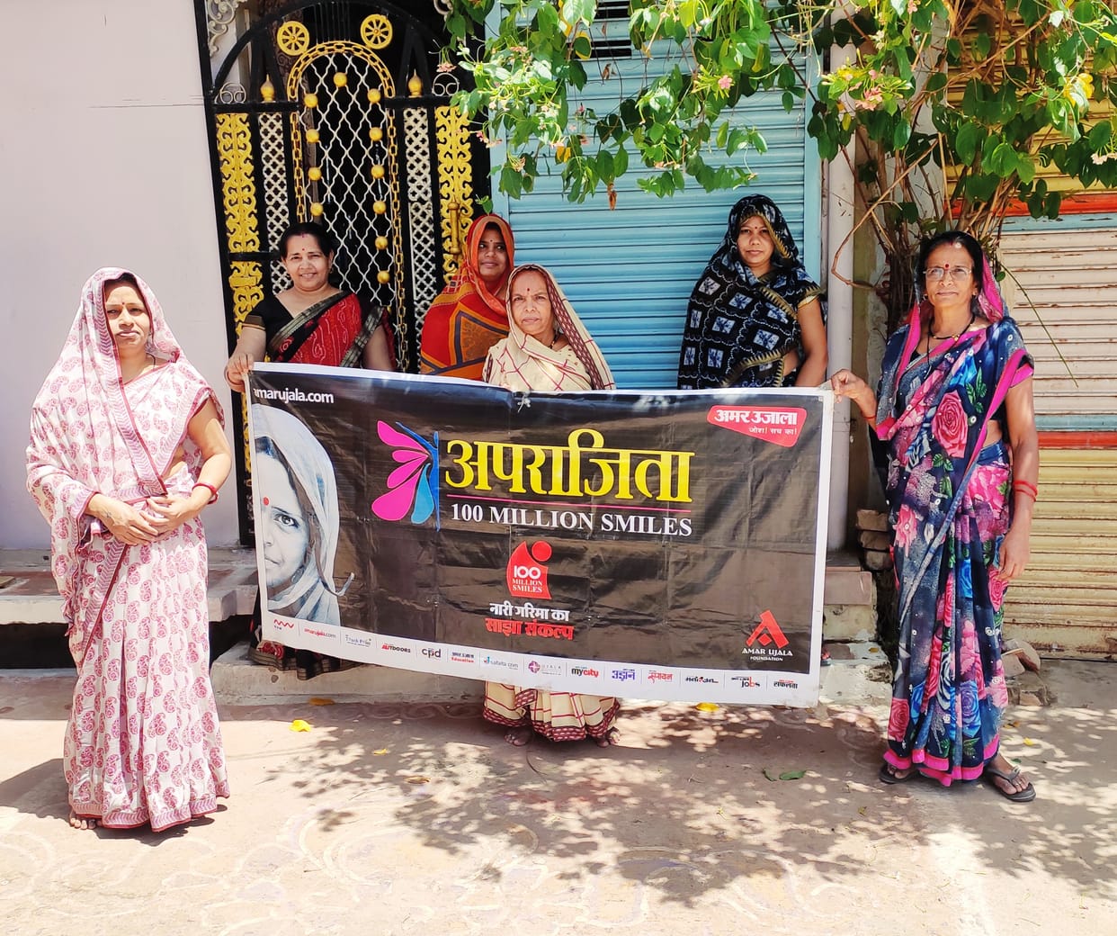 woman lockdown campaign