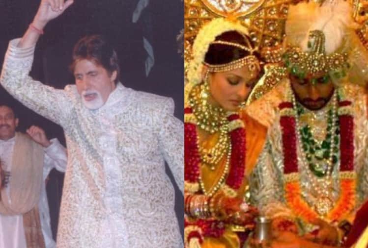 abhishek bachchan and aishwarya rai wedding album after 13 years