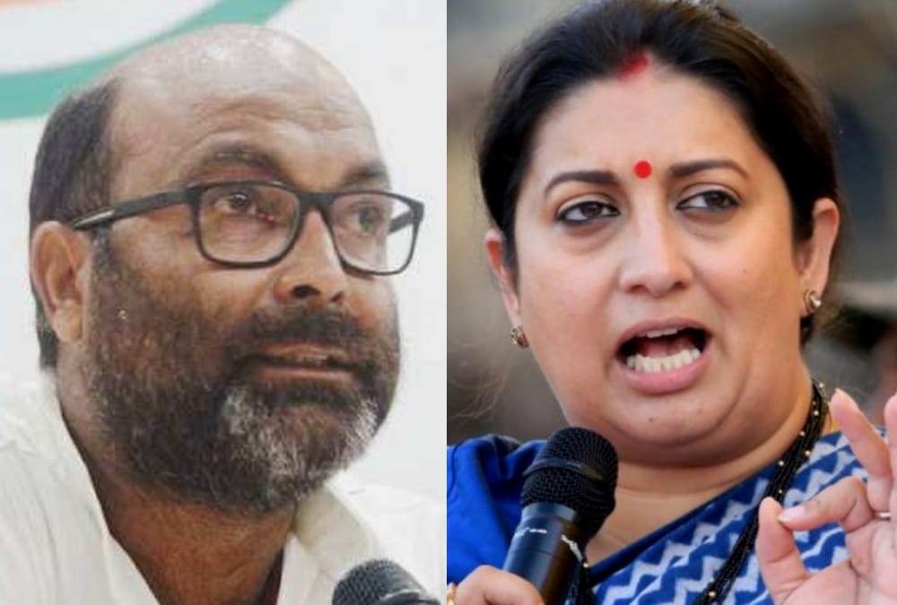Congress state chief Ajay Kumar Lallu blamed smriti irani for preventing them of helping people of Amethi.