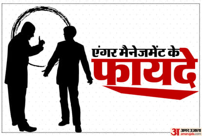 coronavirus in india know anger management classes in lockdown