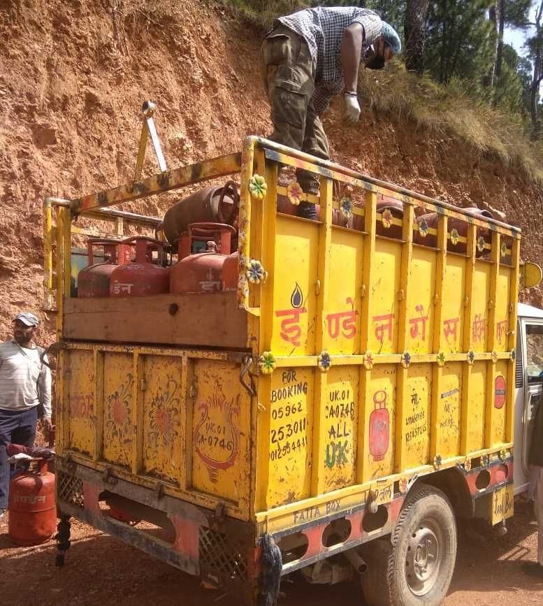 LPG in karasghat
