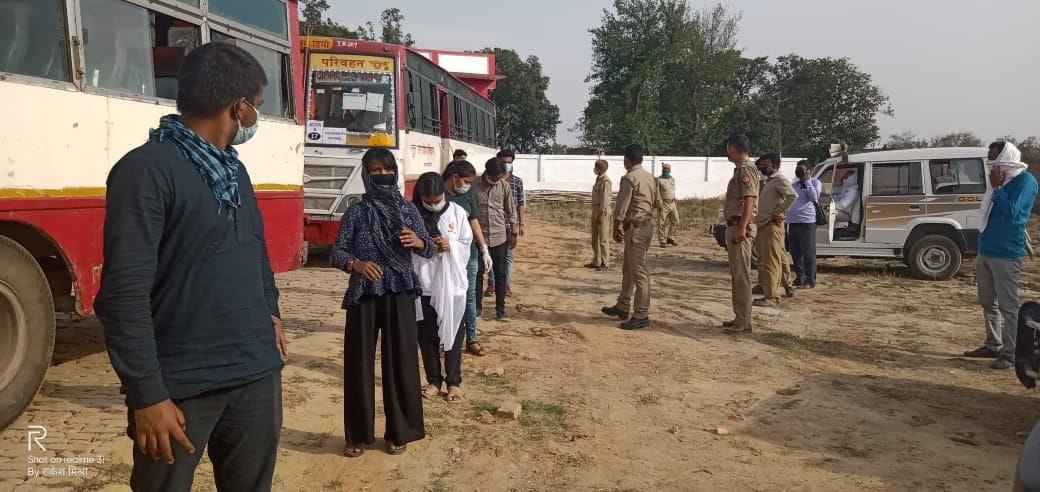 Students Returned From Kota