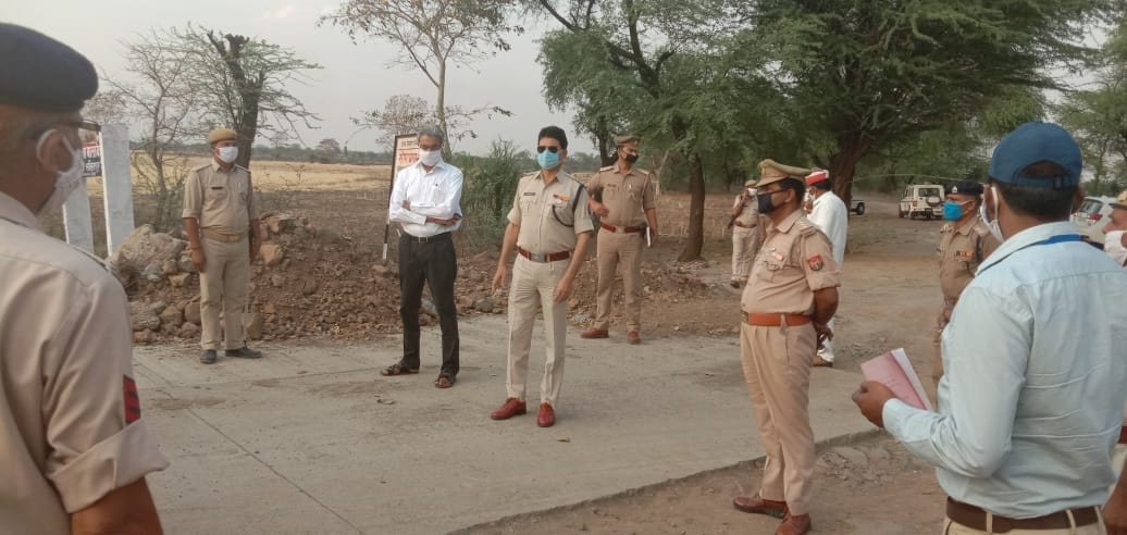 official inspected pirghat border