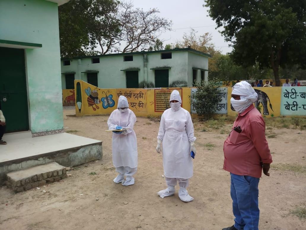 Seven people came from Punjab, did Quarantine