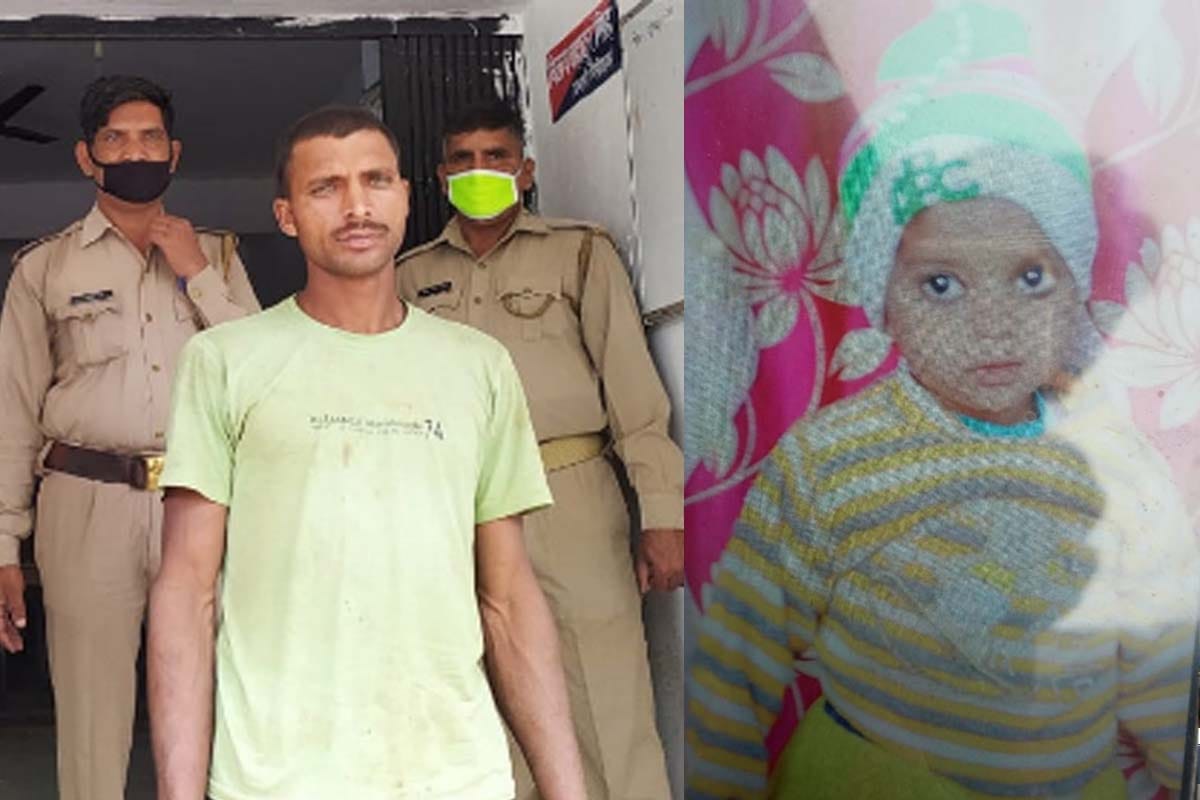 Police has arrested of accused in daughter murder case in Muzaffarnagar
