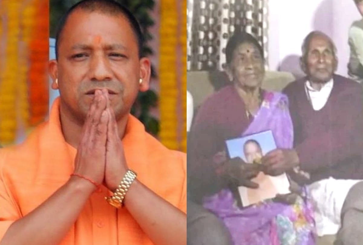 Up Cm Yogi Adityanath Father Anand Singh Bisht Dies In Aiims Hospital Delhi Yogi Adityanath will not join his father's cremation.