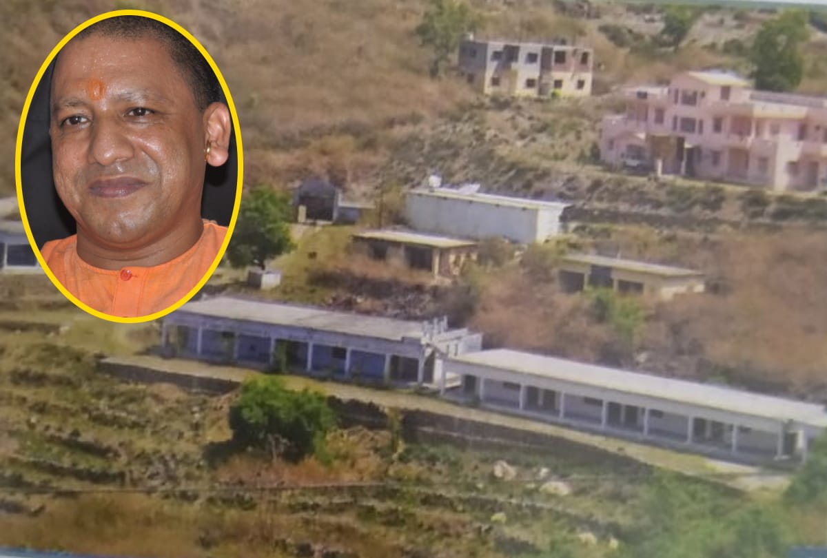 CM father opened degree college in his village by yogi Adityanath