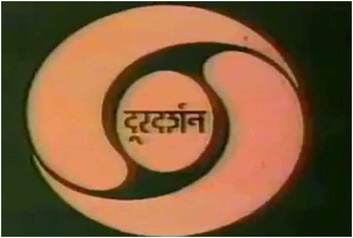 Mile Sur Mera Tumhara Throwback Video Ad Doordarshan Goes VIral