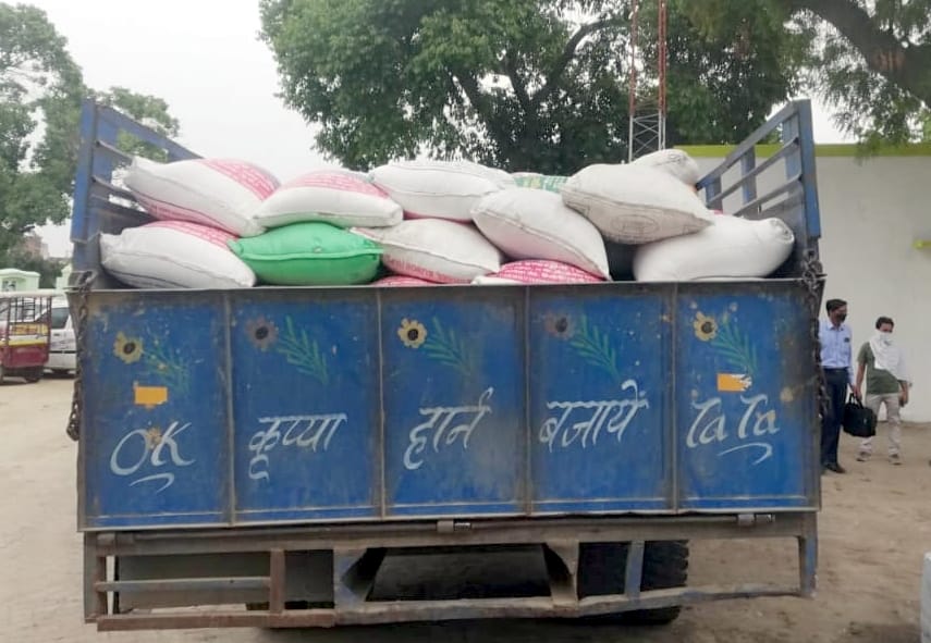 59 quintal rice caught without bill