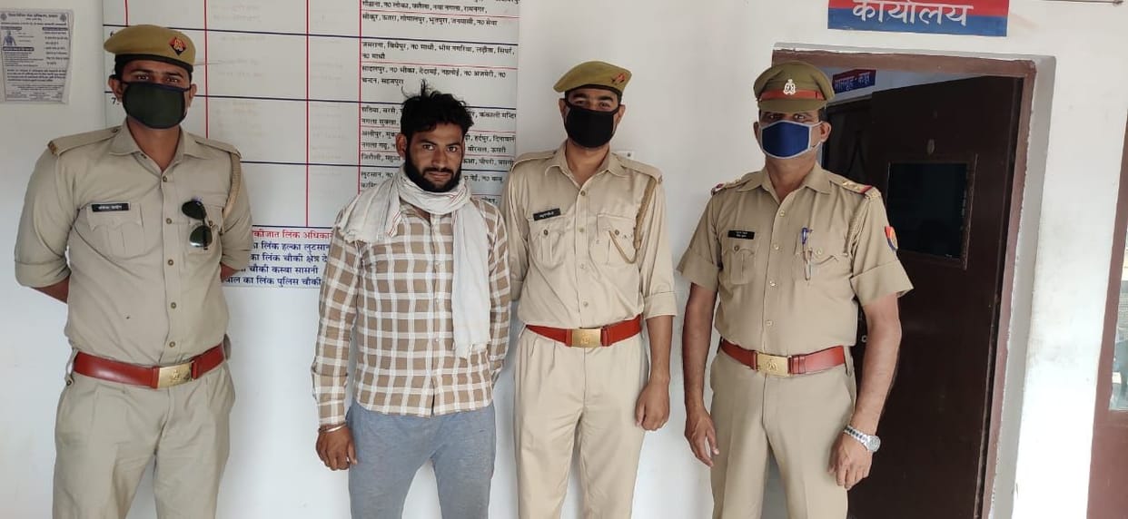 murdrer husband arrested