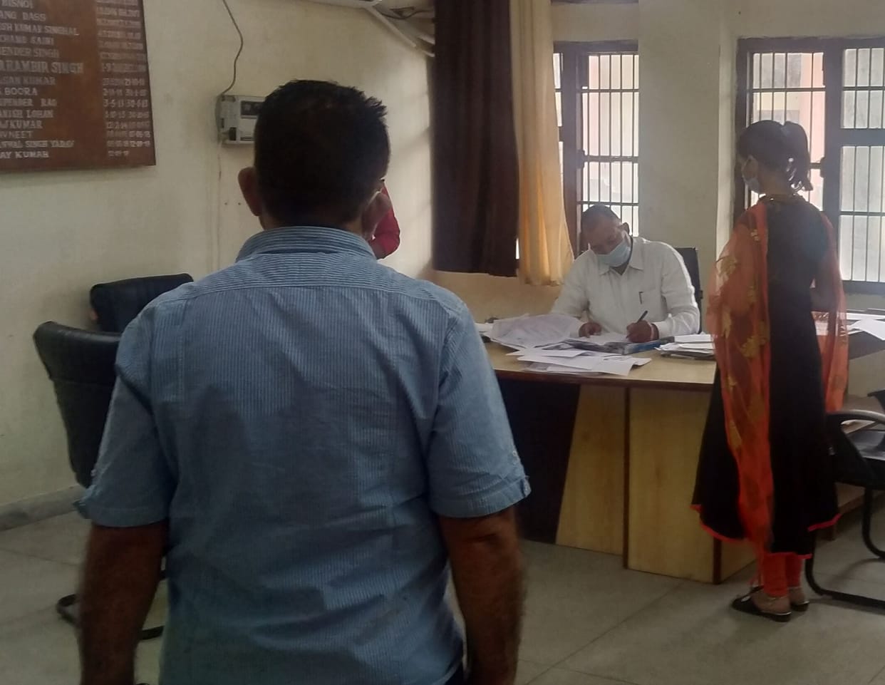 lock down