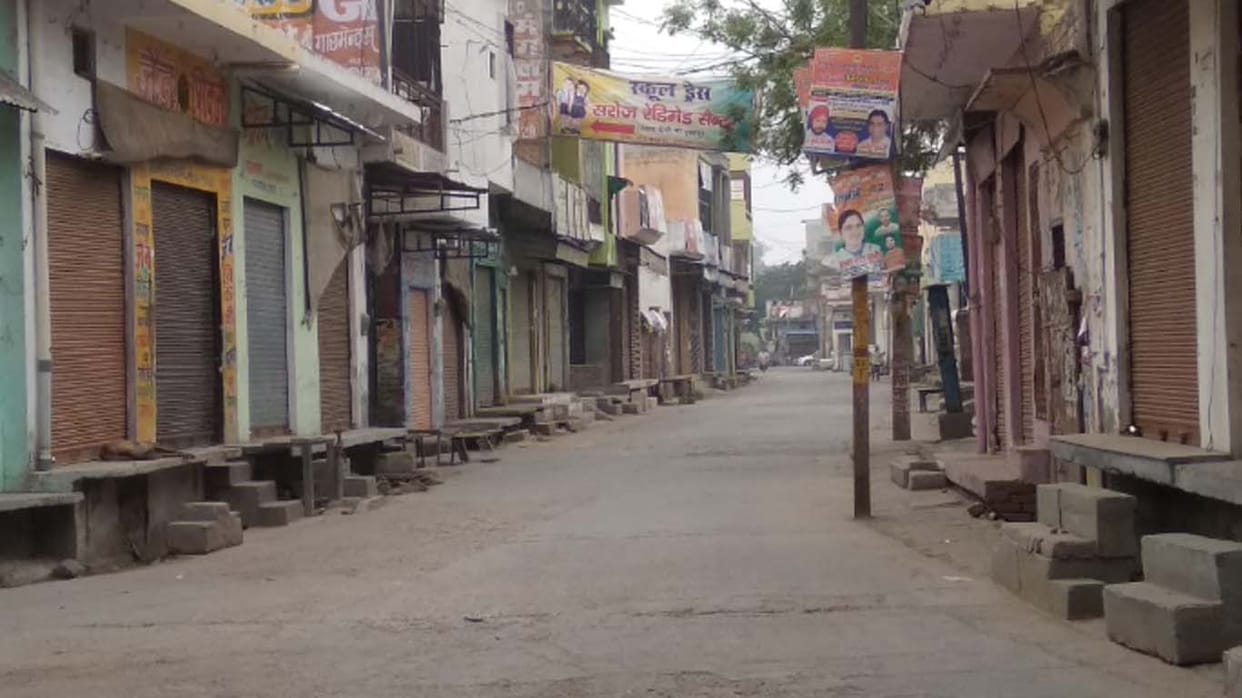 Lockdown Ufdate news UP: Four new Corona positives, including Daroga of a police station in Bijnor, no relaxation in many Districts in west UP