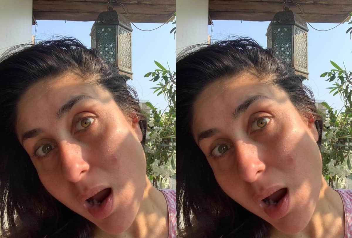 kareena kapoor post a selfie where zit on her face