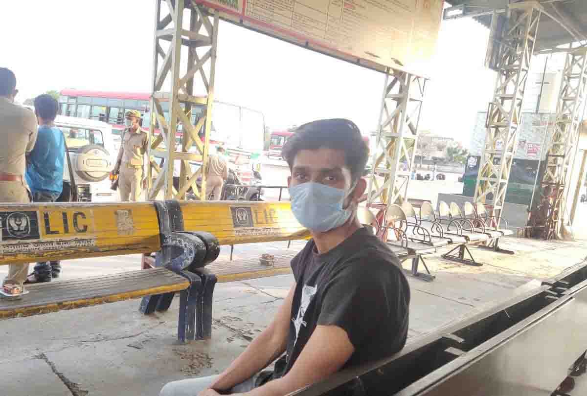 kanpur Lockdown: Spill pain of students who returned from Kota, said hostel had become a jail
