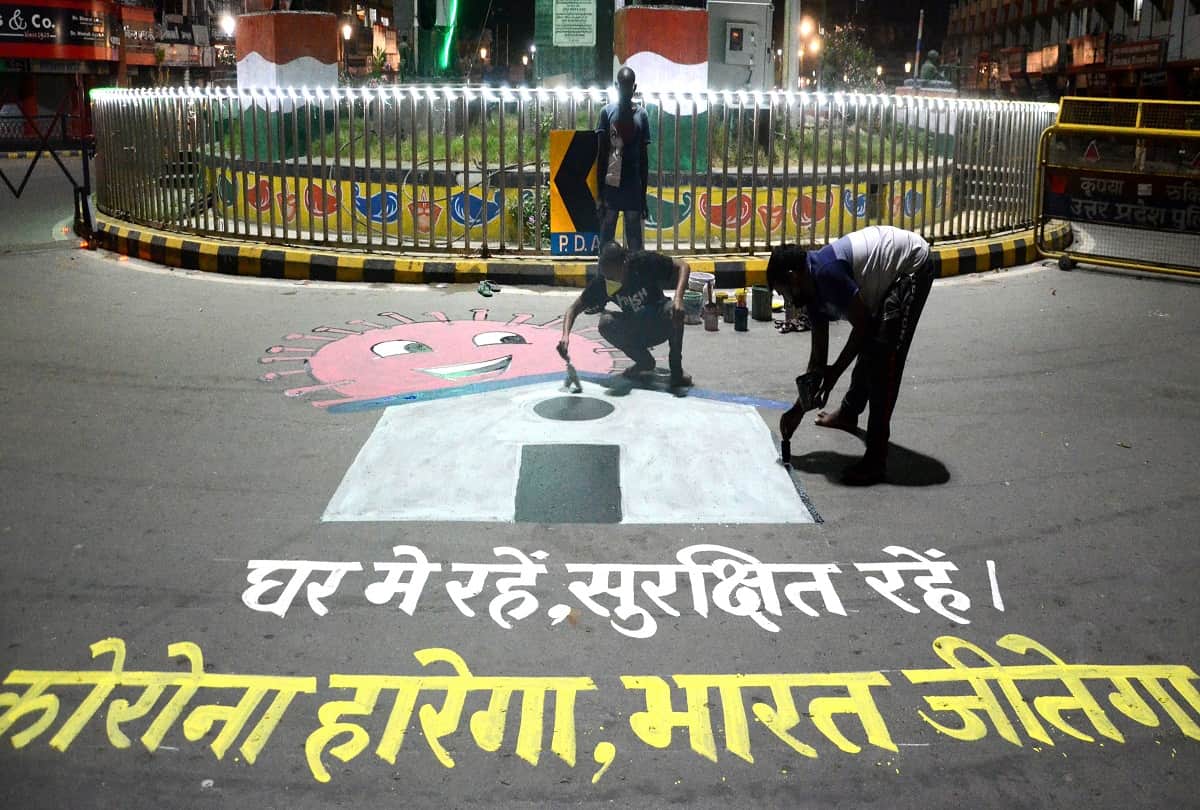 Prayagraj: Trying to get life's car back on track amidst lockdown