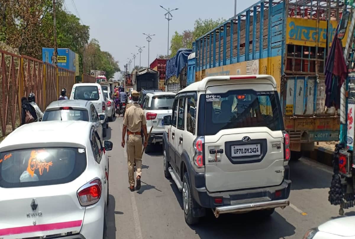 Prayagraj: As soon as the lockdown slowed down, Shastri bridge got a huge jam, the police left sweat