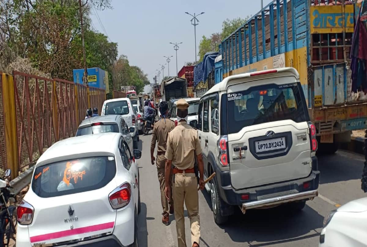Prayagraj: As soon as the lockdown slowed down, Shastri bridge got a huge jam, the police left sweat
