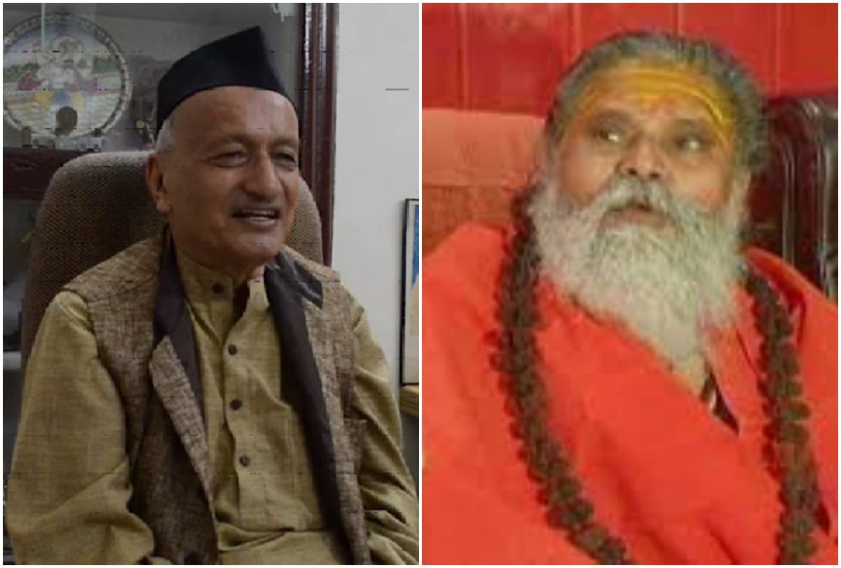 Maharashtra Governor talks to President of Akhara Council in the case of killing of saints