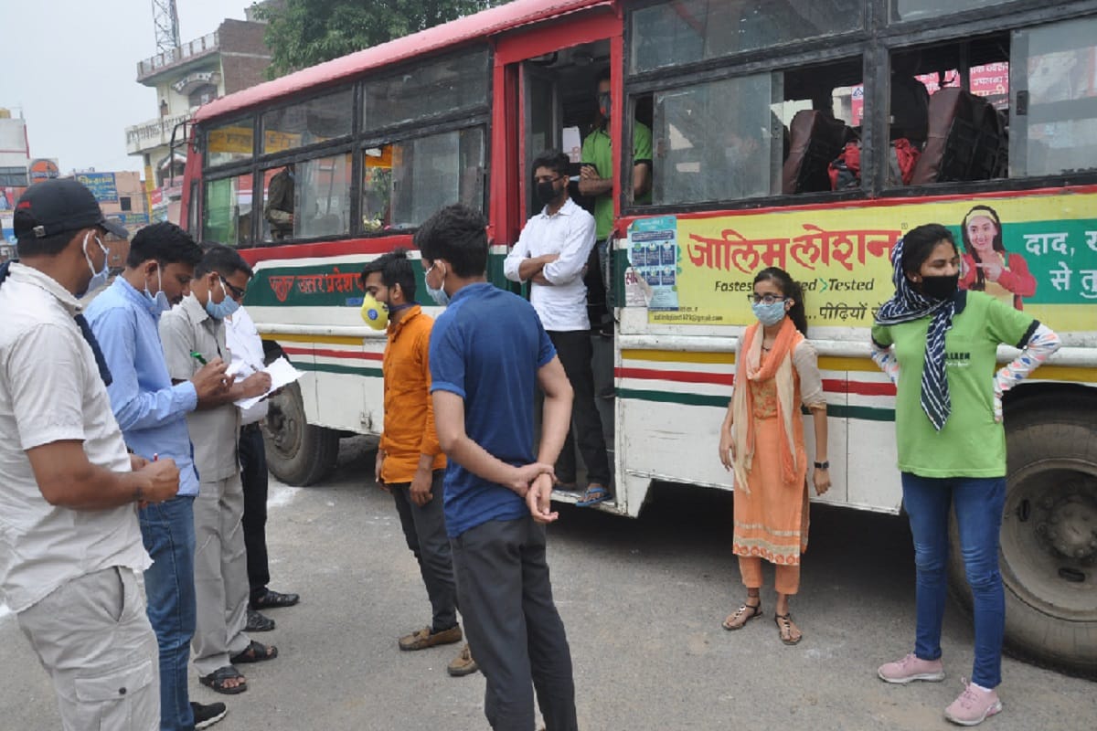 Lockdown Update, 12 students reached in Shamli district from Rajasthan Kota