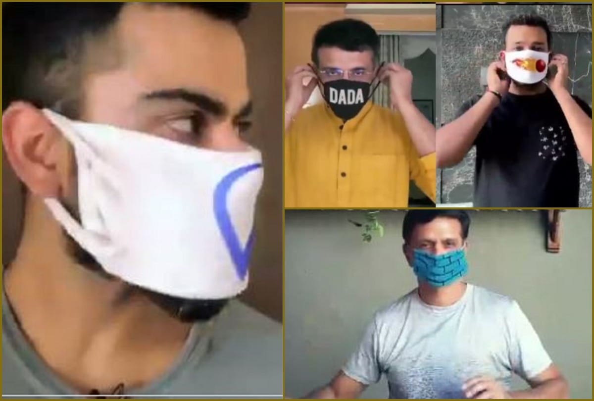 PM Narendra Modi initiative teammaskforce twitter trend to encourage people Have you Participate