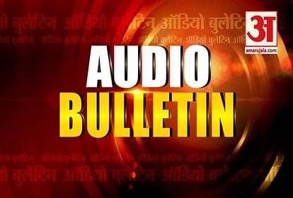 21 april 2020 audio bulletin including corona virus updates in india