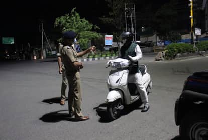 शहर में मेयर