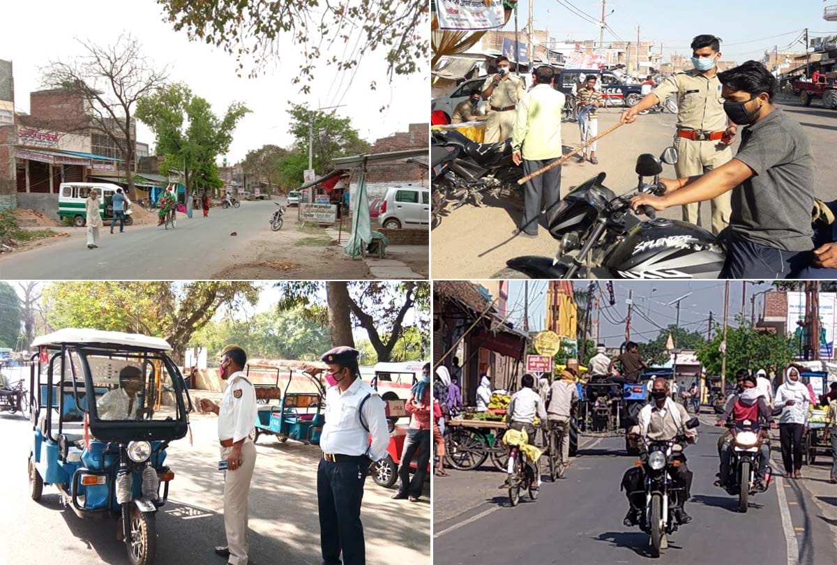 UP Lockdown News in Hindi,: see the condition of districts of up, corona Lockdown news
