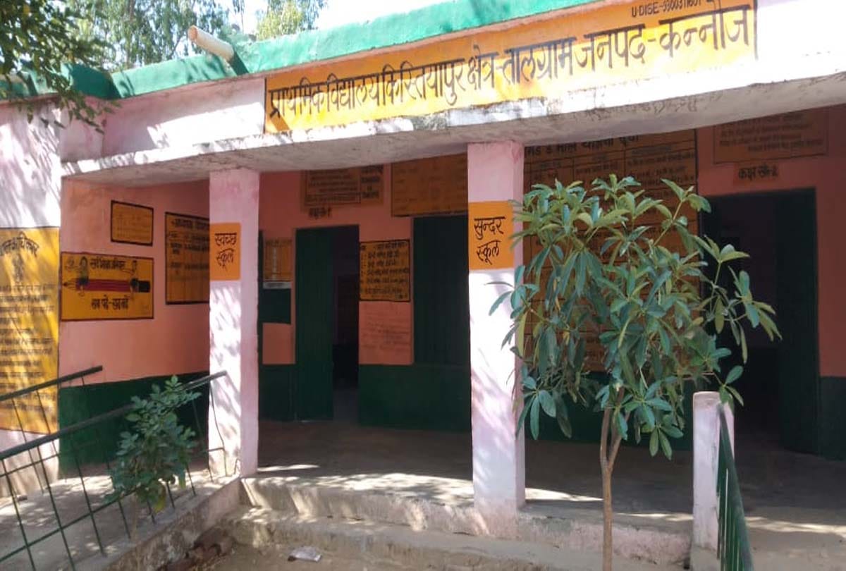 lockdown in kannauj: nine people run away from medical college and quarantine ward of talgram kannauj