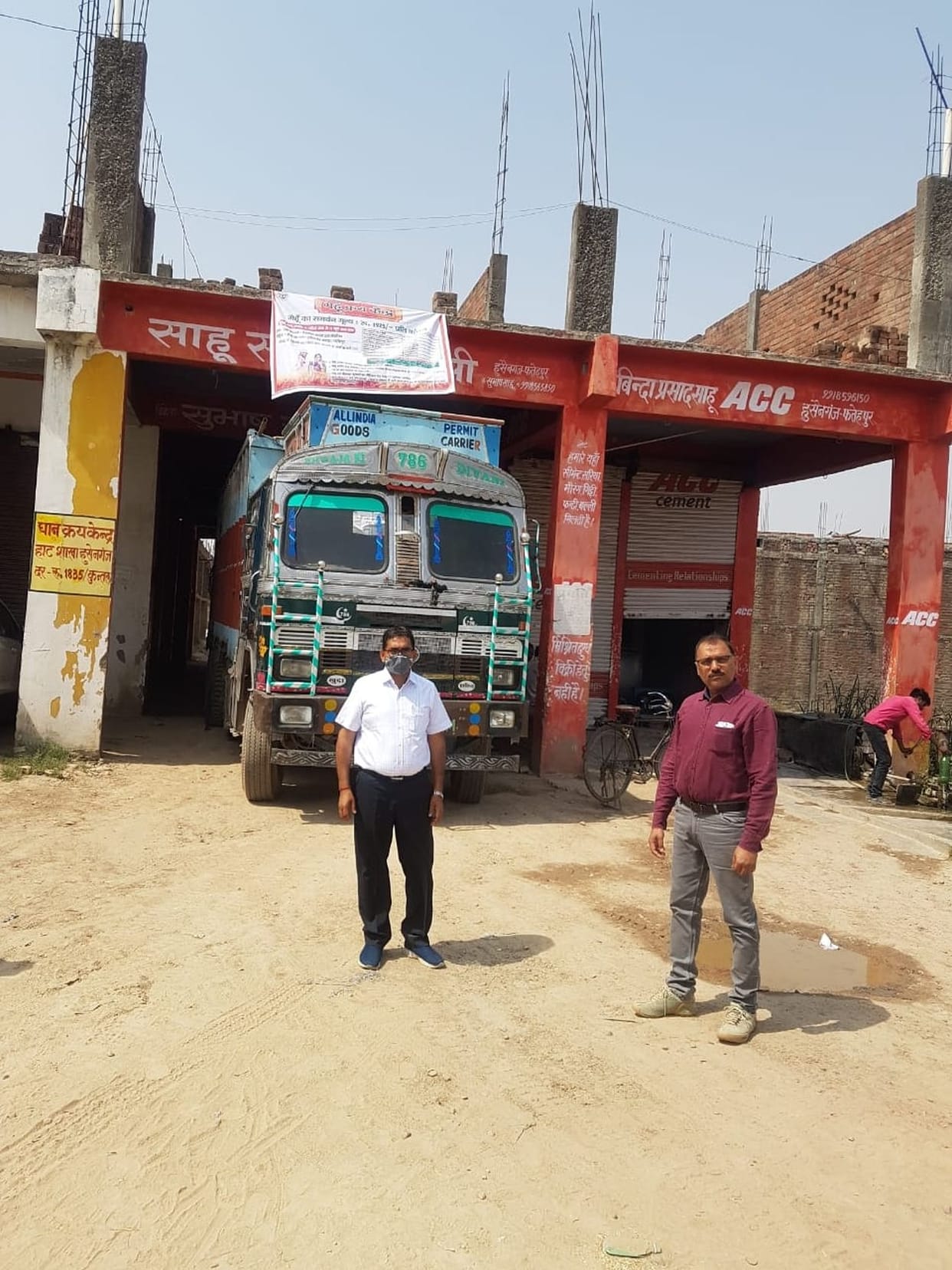 farmer in problem