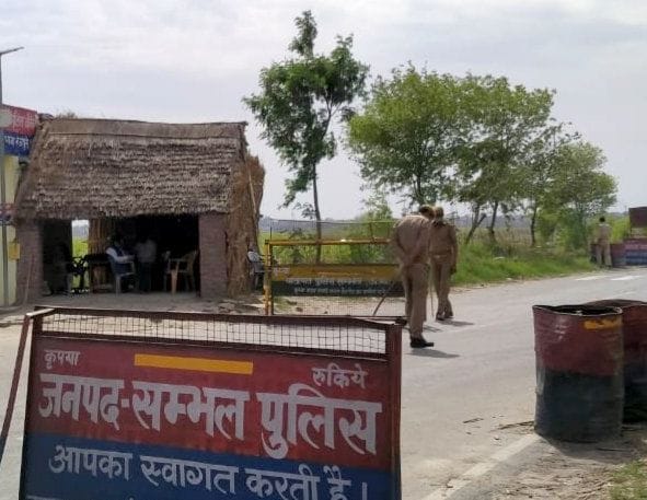 police alert ar district border in sambhal