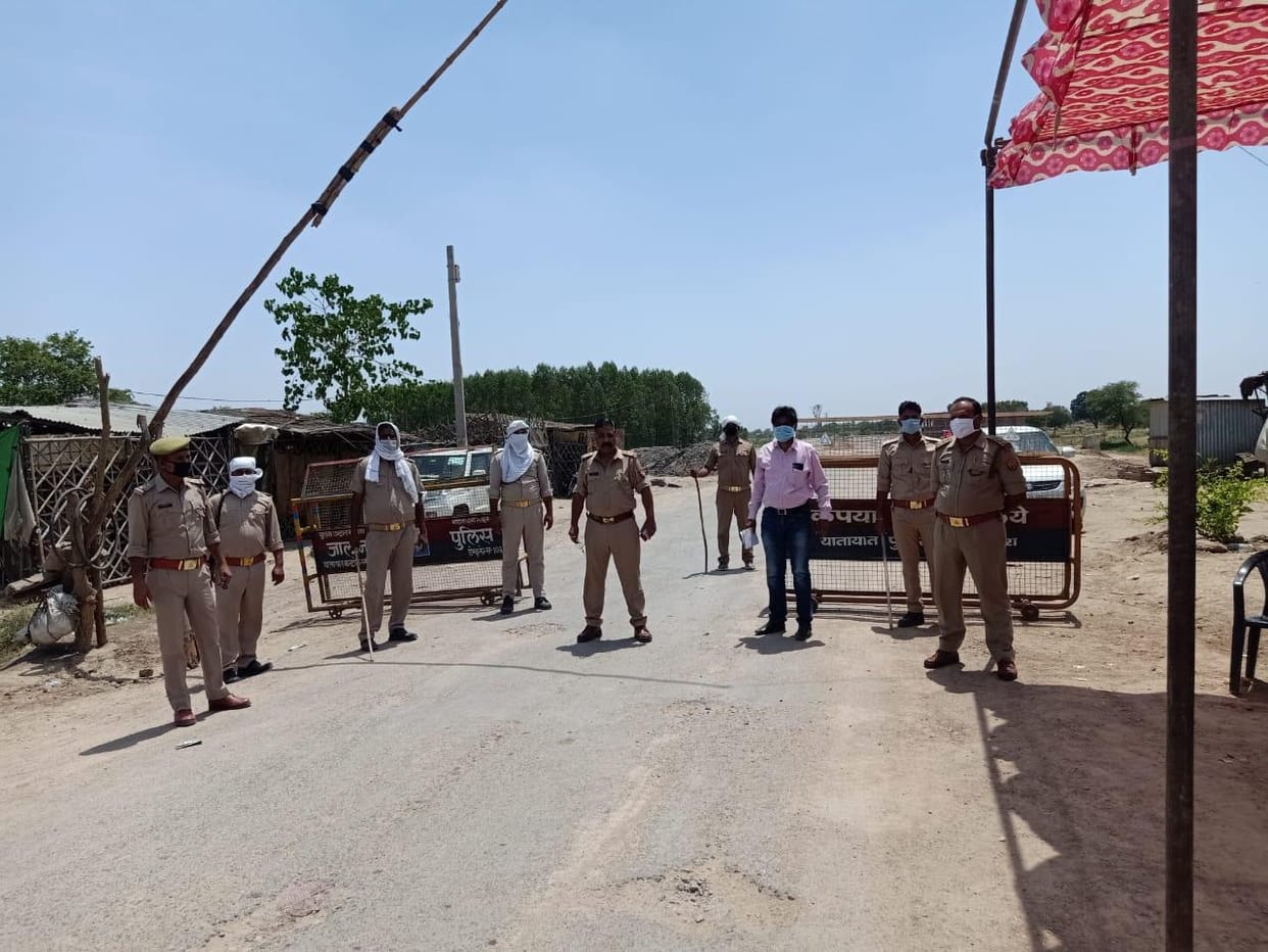 Tightening of border on getting corona positive in Auraiya