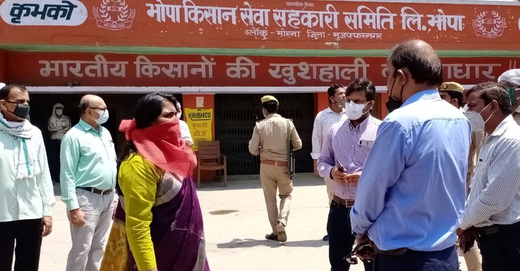 DM inspected wheat purchasing centers