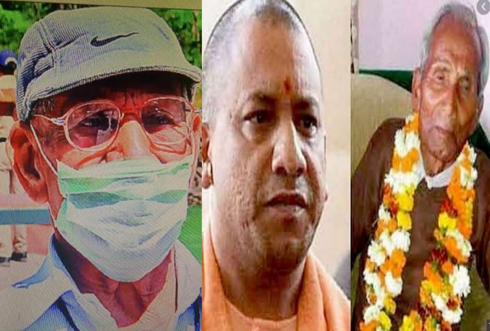Yogi Adityanath father Cremation, Brother In law told his Pain About Migration