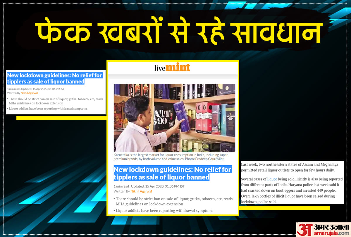 वेब एड्रेस को जांच लें।