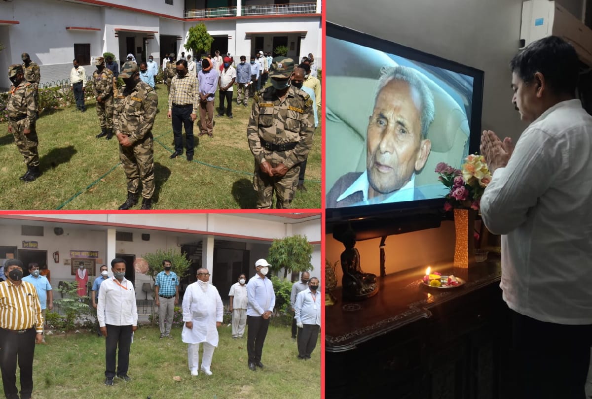 People send tribute to death father of CM Yogi Adityanath in Gorakhpur