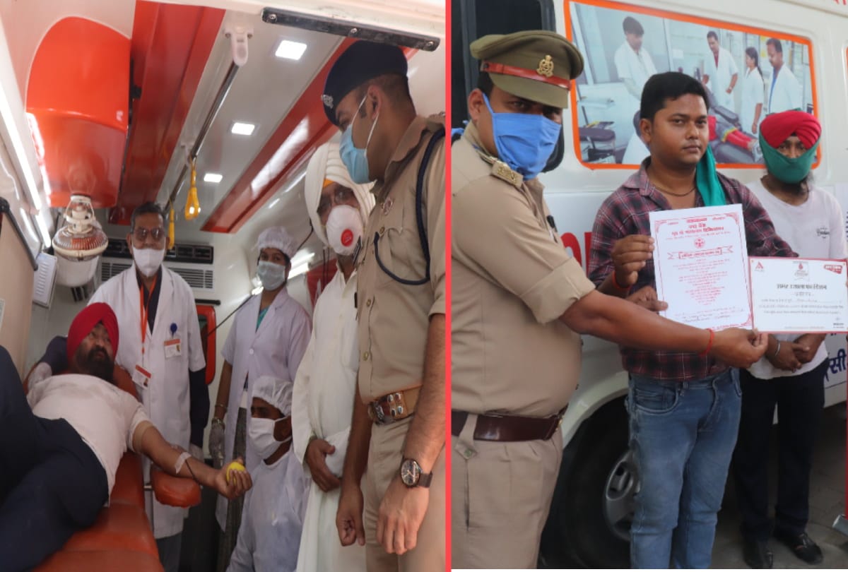 Blood donation camp organized in dharamshala police station gorakhpur