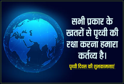 world environment day 2020 theme history and importance of environment and nature