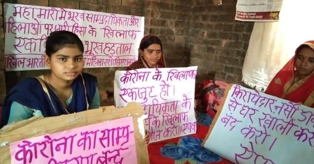 womens hungers protest for safety