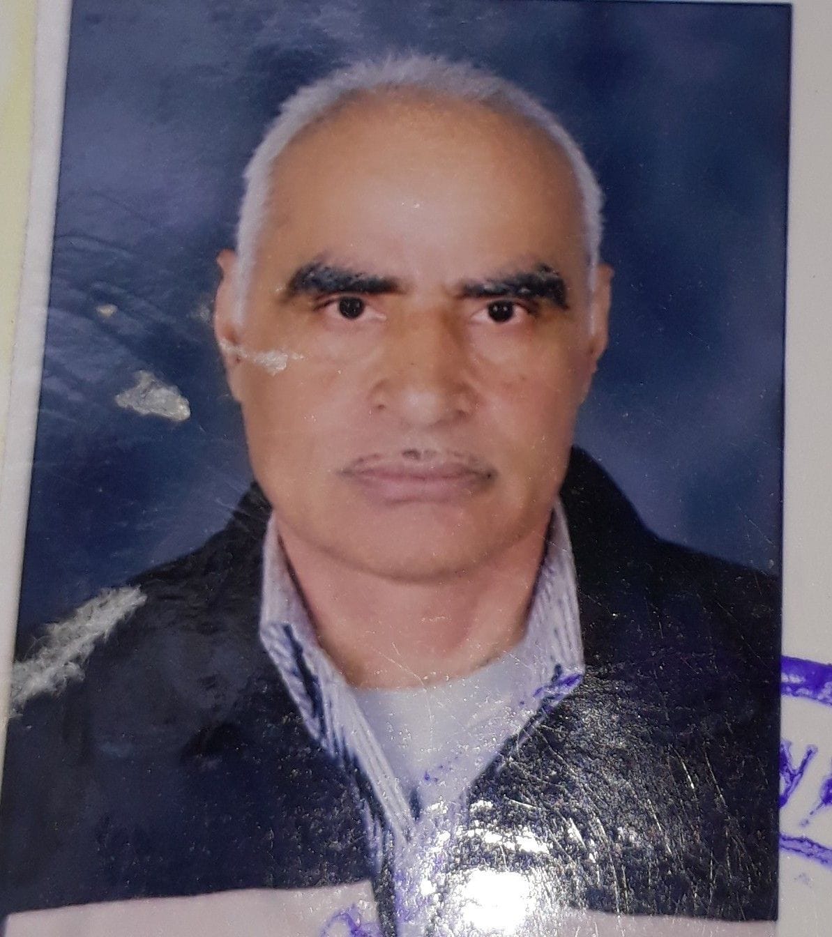 Hathras: Sudden death of old man who went to the bank, there was a commotion