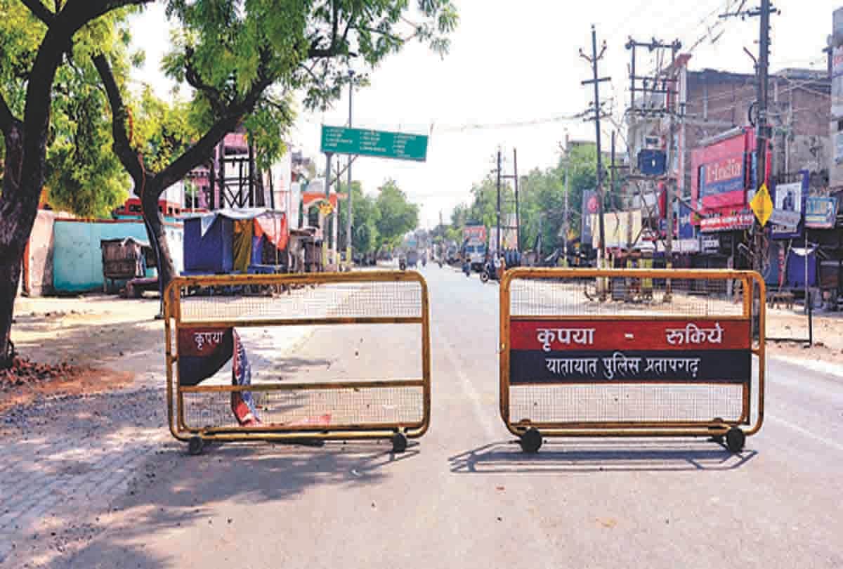 Corona bomb exploded in Rai Bareli, stirred up to Pratapgarh
