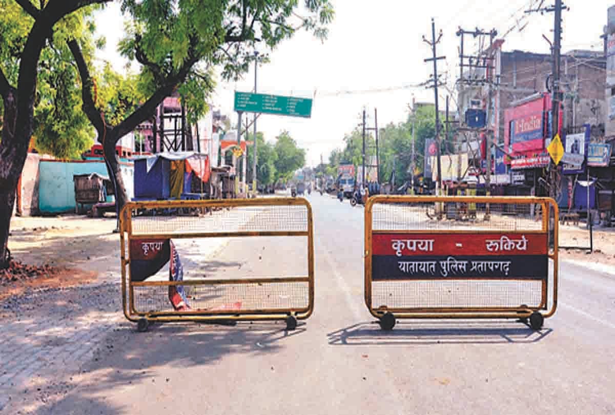 Corona bomb exploded in Rai Bareli, stirred up to Pratapgarh