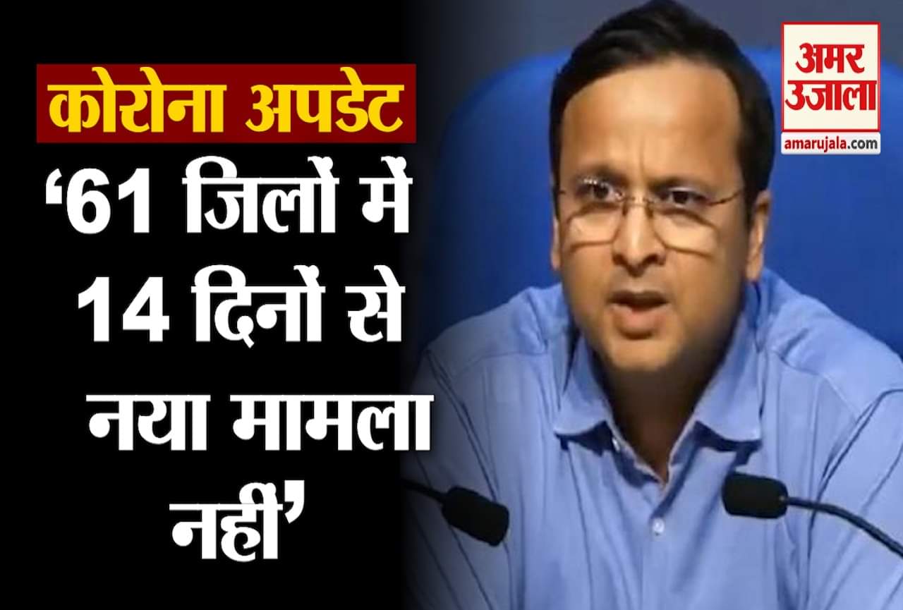 लव अग्रवाल