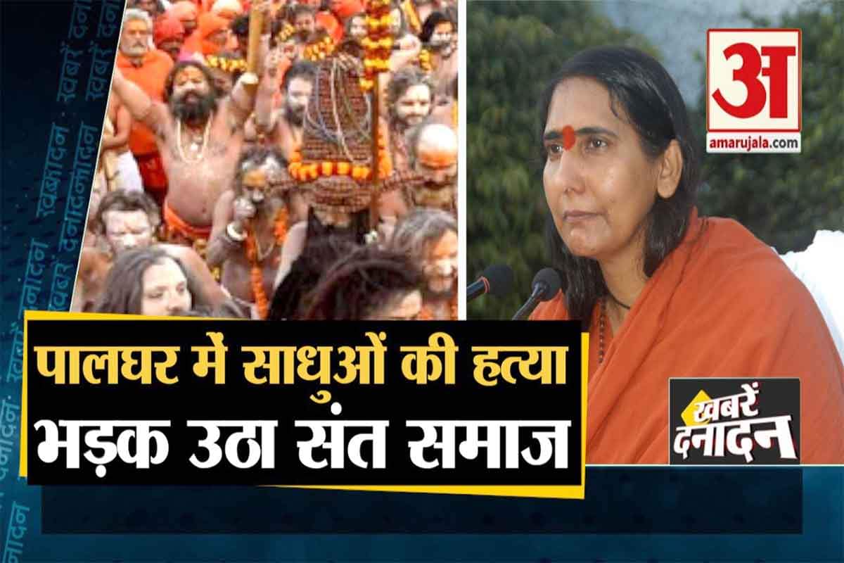 न्यूज हेडलाइंस