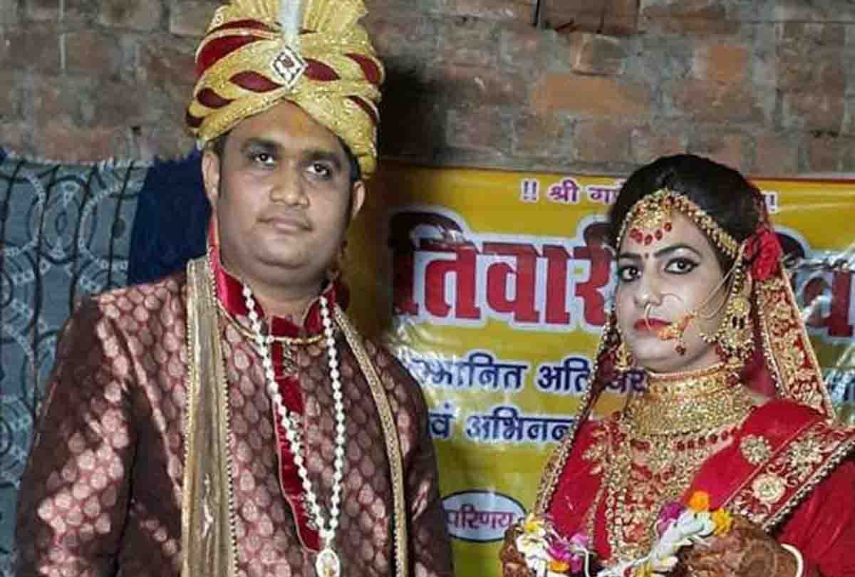 wedding in lockdown in hamirpur