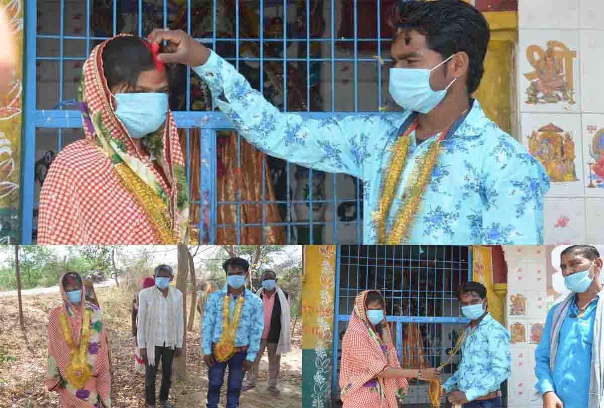 love couple marriage between lockdown
