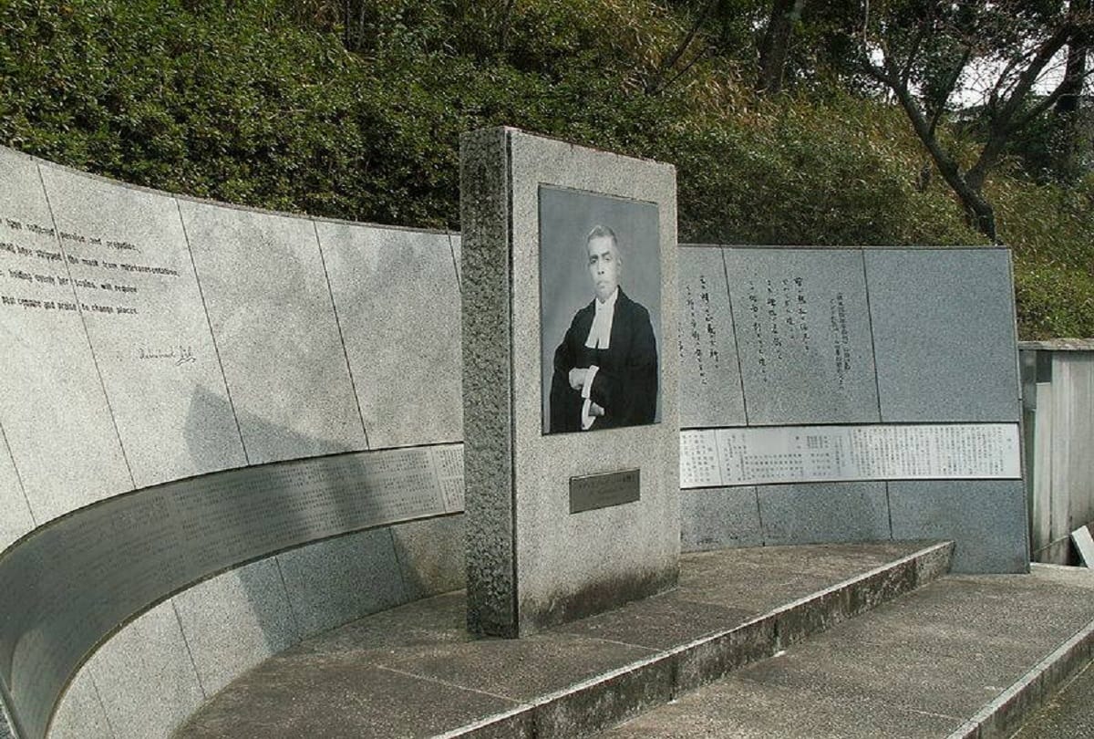 Indian judge Radhabinod Pal who remembered in Japan like as god