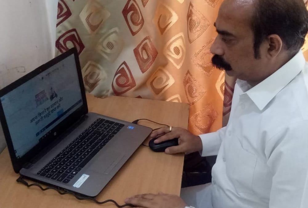 adarsh vyapar mandal launched website for home delivery of ration in lucknow
