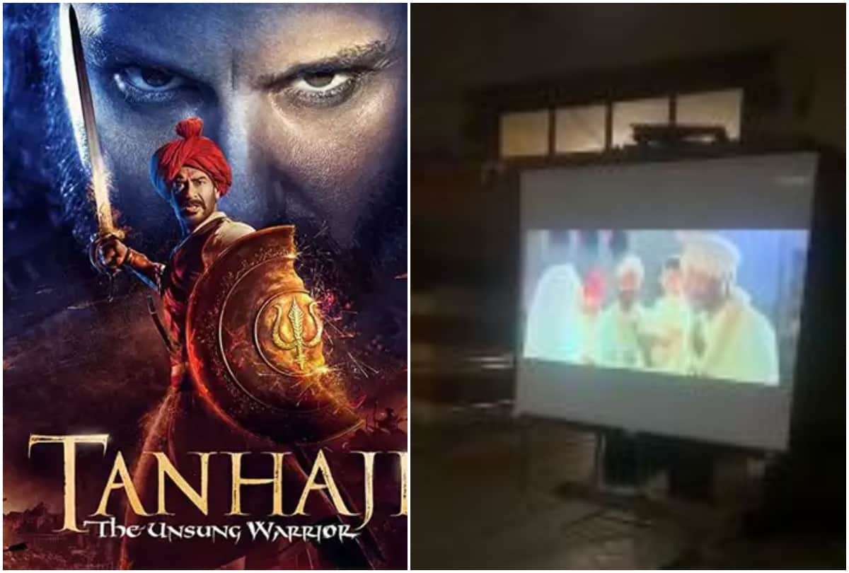 Nagpur Police set up an open theatre at the Shelter Homes watching Tanhaji Ajay Devgn reaction