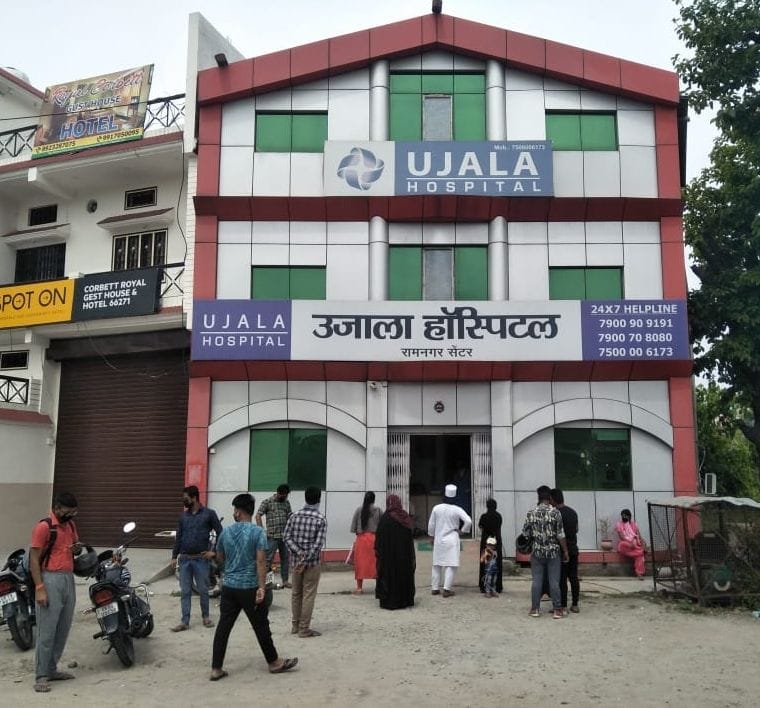 More than a hundred patients arrived at Ujala Hospital on the first day itself