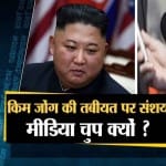 न्यूज हेडलाइंस